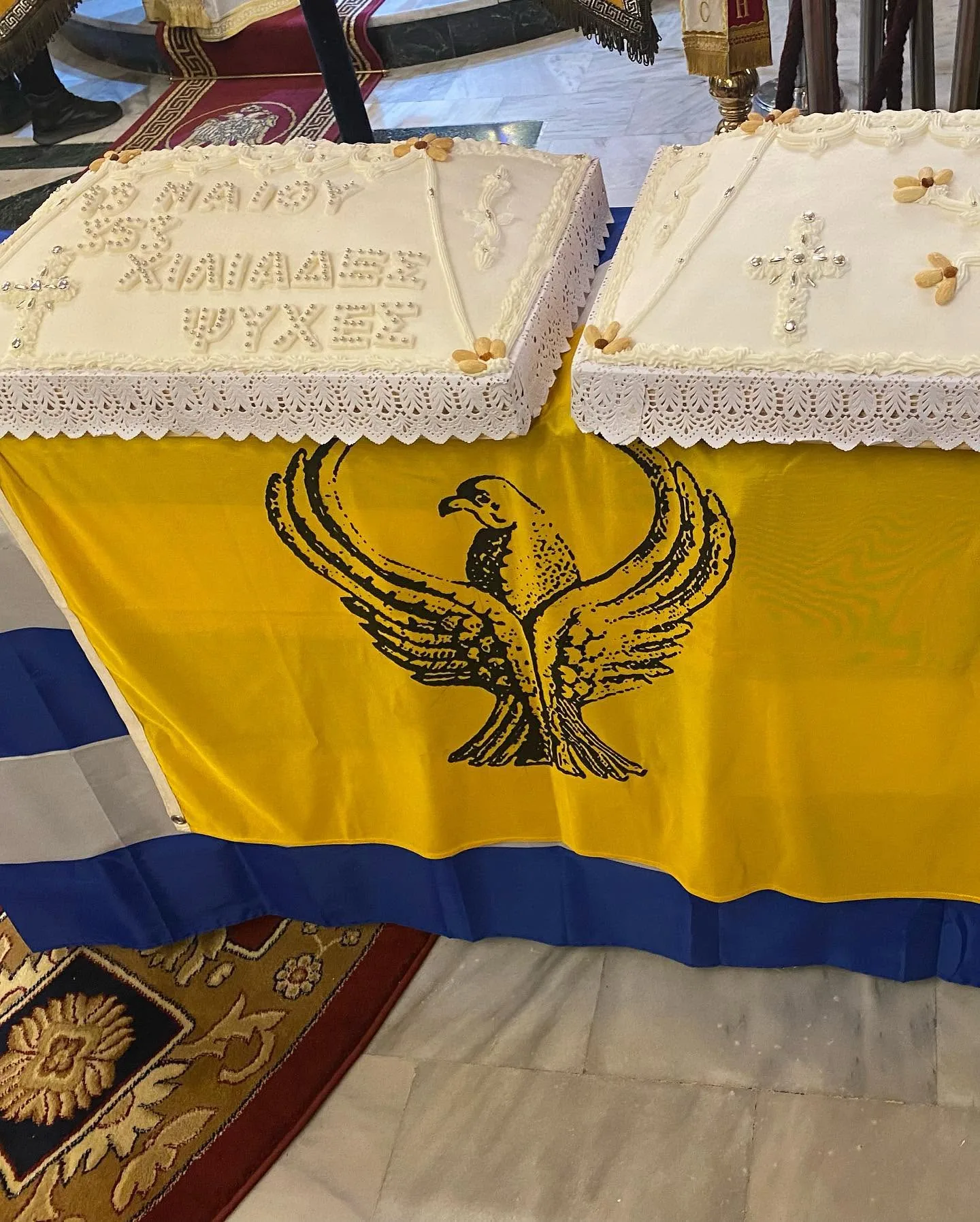 Μνημόσυνο με την ποντιακή σημαία